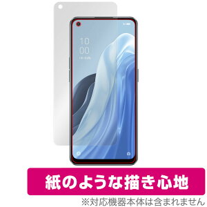 OPPO Reno7 A ی tB OverLay Paper for Ib| mZu G[ y[p[CN tB ̂悤ȕ`Sn