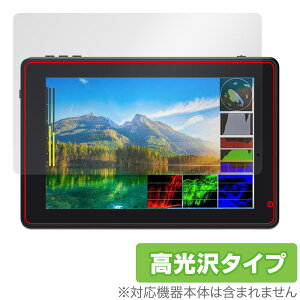 FEELWORLD LUT7 PRO LUT7S PRO 保護 フィルム OverLay Brilliant for フィールワールド LUT7PRO LUT7SPRO 液晶保護 指紋防止 高光沢