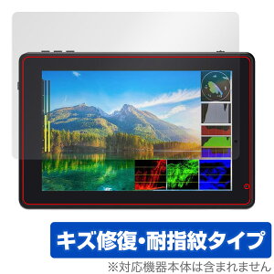 FEELWORLD LUT7 PRO LUT7S PRO 保護 フィルム OverLay Magic for フィールワールド LUT7PRO LUT7SPRO 液晶保護 傷修復 耐指紋 指紋防止