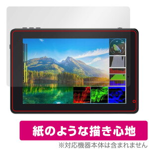 FEELWORLD LUT7 PRO LUT7S PRO 保護 フィルム OverLay Paper for フィールワールド LUT7PRO LUT7SPRO 紙のような 紙のような描き心地