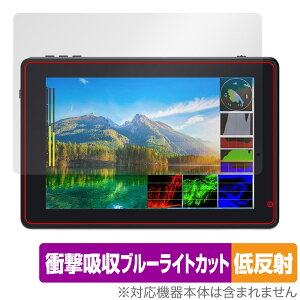 FEELWORLD LUT7 PRO LUT7S PRO ی tB OverLay Absorber ᔽ for tB[[h LUT7PRO LUT7SPRO Ռz ˖h~ R