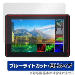 FEELWORLD LUT7 PRO LUT7S PRO یtB OverLay Eye Protector 9H for tB[[h LUT7PRO LUT7SPRO dxu[CgJbg