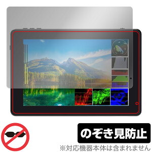 FEELWORLD LUT7 PRO LUT7S PRO ی tB OverLay Secret for tB[[h LUT7PRO LUT7SPRO tی `h~