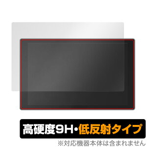 LILLIPUT A11 カメラトップモニター 保護 フィルム OverLay 9H Plus for LILLIPUT A11 10.1インチ 4K 9H 高硬度 反射防止