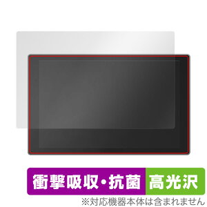 LILLIPUT A11 カメラトップモニター 保護 フィルム OverLay Absorber 高光沢 for LILLIPUT A11 衝撃吸収 高光沢 抗菌