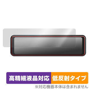 BAL No.5700hCuR[_[~[ BALUCE II یtB OverLay Plus Lite for BALo[`FII ׉t A`OA ˖h~