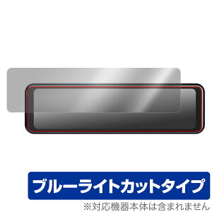 BAL No.5700hCuR[_[~[ BALUCE II یtB OverLay Eye Protector for BAL o[`FII tی u[CgJbg