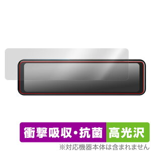 BAL No.5700hCuR[_[~[ BALUCE II ی tB OverLay Absorber  for BAL o[`F II Ռz  R