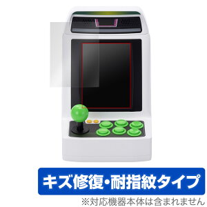 AXgVeB~j V ی tB OverLay Magic for ZKgCY AXgVeB~j V tی C ώw wh~ R[eBO