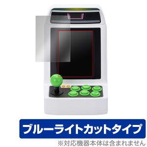 AXgVeB~j V ی tB OverLay Eye Protector for ZKgCY AXgVeB~j V ڂɗD u[CgJbg