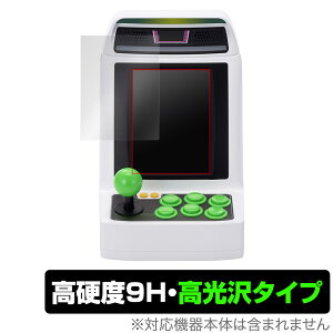 AXgVeB~j V ی tB OverLay 9H Brilliant for ZKgCY AXgVeB~j V 9H dx  