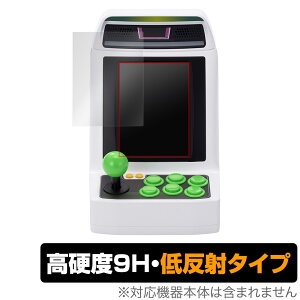 AXgVeB~j V ی tB OverLay 9H Plus for ZKgCY AXgVeB~j V 9H dx ˖h~