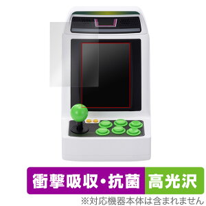 AXgVeB~j V ی tB OverLay Absorber  for ZKgCY AXgVeB~j V Ռz 