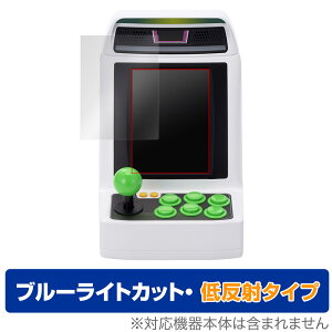 AXgVeB~j V ی tB OverLay Eye Protector ᔽ for ZKgCY AXgVeB~j V u[CgJbg ˖h~