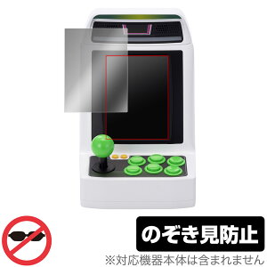 AXgVeB~j V ی tB OverLay Secret for ZKgCY AXgVeB~j V tی vCoV[tB^[ `h~