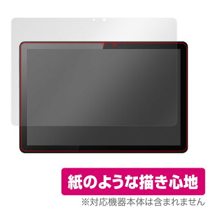 Lenovo Tab M10 Gen 3 ی tB OverLay Paper for m{ ^ubg M10 Gen3 tB ̂悤ȕ`Sn 