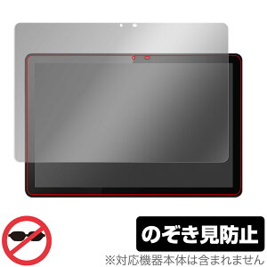 Lenovo Tab M10 Gen 3 ی tB OverLay Secret for m{ ^ubg M10 Gen3 tی vCoV[tB^[ `h~