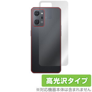 OPPO Reno7 A w ی tB OverLay Brilliant for Ib| mZu G[ {̕یtB f