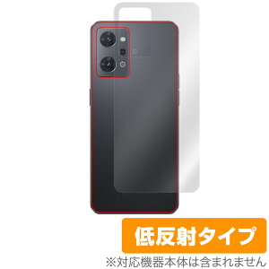 OPPO Reno7 A �w�� �ی� �t�B���� OverLay Plus for �I�b�| ���m�Z�u�� �G�[ �{�̕ی�t�B���� ���炳���G��ᔽ�ˑf��