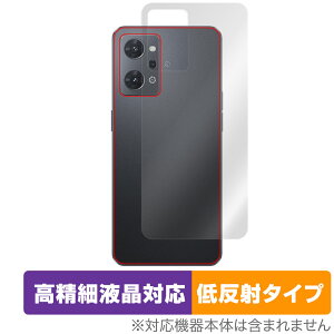 OPPO Reno7 A �w�� �ی� �t�B���� OverLay Plus Lite for �I�b�| ���m�Z�u�� �G�[ �{�̕ی�t�B���� ���炳���G��ᔽ�ˑf��