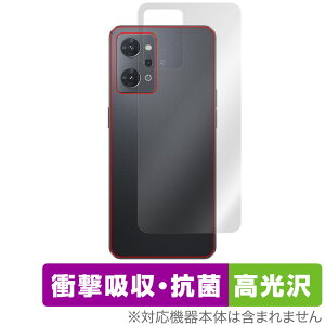OPPO Reno7 A 背面 保護 フィルム OverLay Absorber 高光沢 for オッポ リノセブン エー 衝撃吸収 高光沢 抗菌