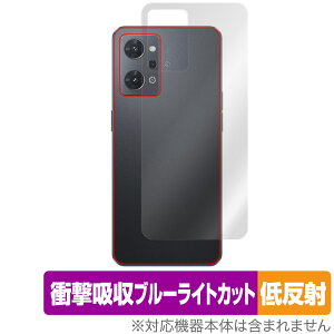 OPPO Reno7 A �w�� �ی� �t�B���� OverLay Absorber �ᔽ�� for �I�b�| ���m�Z�u�� �G�[ �Ռ��z�� ���˖h�~ �u���[���C�g�J�b�g �R��