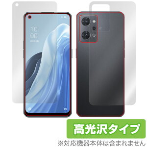 OPPO Reno7 A \ w tB OverLay Brilliant for Ib| mZu G[ \ʁEwʃZbg w䂪ɂ wh~ 