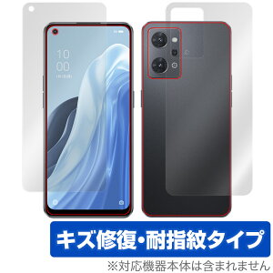 OPPO Reno7 A \ w tB OverLay Magic for Ib| mZu G[ \ʁEwʃZbg C ώw wh~ R[eBO