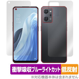 OPPO Reno7 A \ w tB Zbg OverLay Absorber ᔽ for Ib| mZu G[ Ռz ˖h~ u[CgJbg