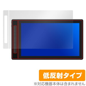 HUION Kamvas Pro 16 15.8C` GT1602 ی tB OverLay Plus for tCI t^u GT1602 tی A`OA ˖h~