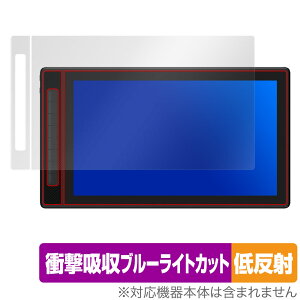 HUION Kamvas Pro 16 15.8C` GT1602 ی tB OverLay Absorber ᔽ for tCI t^u GT1602 Ռz ˖h~ R