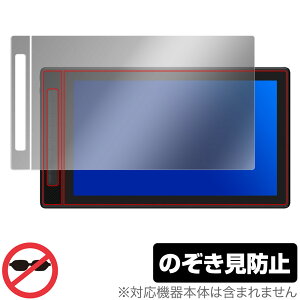 HUION Kamvas Pro 16 15.8C` GT1602 ی tB OverLay Secret for tCI t^u GT1602 tی vCoV[`h~