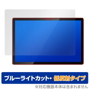 Blackview Tab 12 ی tB OverLay Eye Protector ᔽ for ubNr[ ^ubg tی u[CgJbg ˖h~