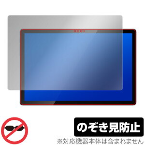 Blackview Tab 12 �ی� �t�B���� OverLay Secret for �u���b�N�r���[ �^�u���b�g �t���ی� �v���C�o�V�[�t�B���^�[ �`�����h�~