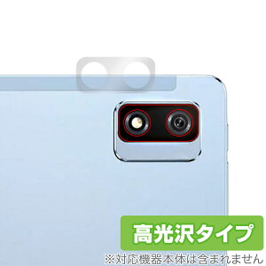 Blackview Tab 12 J ی tB OverLay Brilliant for ubNr[ ^ubg JیtB f