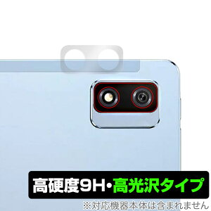 Blackview Tab 12 J ی tB OverLay 9H Brilliant for ubNr[ ^ubg 9Hdxœ^Cv