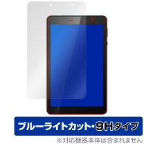 楽天市場】egbok p803 タブレットの通販