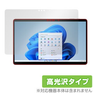 FMV LOOX 2022N3f ی tB OverLay Brilliant for xm m[gp\R tی w䂪ɂ wh~ 