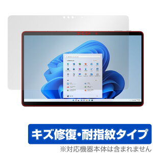 FMV LOOX 2022N3f ی tB OverLay Magic for xm m[gp\R tی C ώw wh~ R[eBO