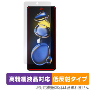 Xiaomi Redmi Note 11T Pro+ 保護フィルム OverLay Plus Lite for シャオミ レドミノート 11Tプロ+ 高精細液晶対応 アンチグレア
