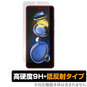 Xiaomi Redmi Note 11T Pro+ 保護 フィルム OverLay 9H Plus for シャオミ レドミ ノート 11T プロ+ 9H 高硬度 反射防止