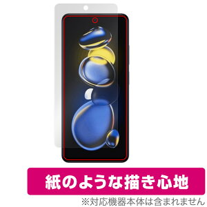 Xiaomi Redmi Note 11T Pro{ ی tB OverLay Paper for VI~ h~ m[g 11T v{  ̂悤ȕ`Sn