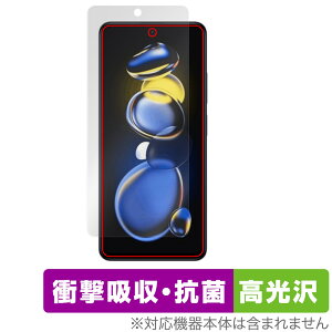 Xiaomi Redmi Note 11T Pro+ 保護 フィルム OverLay Absorber 高光沢 for シャオミ レドミ ノート 11T プロ+ 衝撃吸収 高光沢 抗菌