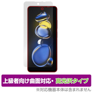 Xiaomi Redmi Note 11T Pro{ یtB OverLay FLEX  for VI~ h~m[g 11T v{ ȖʑΉ _f Ռz 