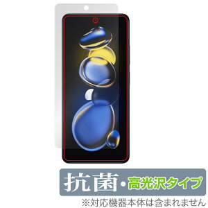 Xiaomi Redmi Note 11T Pro{ ی tB OverLay R Brilliant for VI~ h~ m[g 11T v{ R RECX 