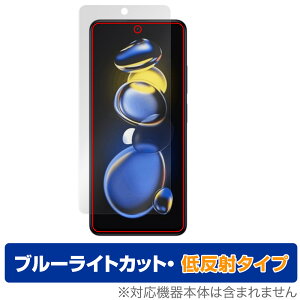 Xiaomi Redmi Note 11T Pro{ یtB OverLay Eye Protector ᔽ for VI~h~m[g11Tv{u[CgJbg˖h~