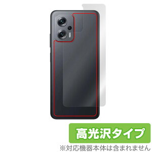 Xiaomi Redmi Note 11T Pro{ w ی tB OverLay Brilliant for VI~ h~ m[g 11T v{ {̕ی f