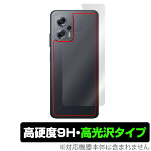 Xiaomi Redmi Note 11T Pro{ w ی tB OverLay 9H Brilliant for VI~ h~ m[g 11T v{ 9Hdx  