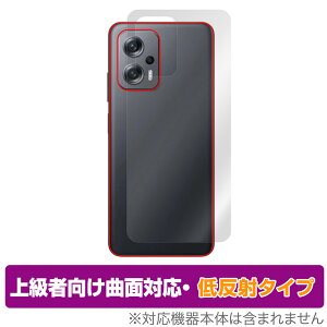 Xiaomi Redmi Note 11T Pro�{ �w�� �ی� �t�B���� OverLay FLEX �ᔽ�� for �V���I�~ ���h�~ �m�[�g 11T �v���{ �ȖʑΉ� ���炳���G��