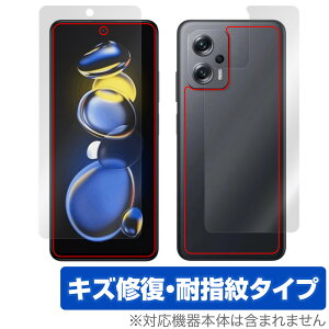 Xiaomi Redmi Note 11T Pro{ \ w tB Zbg OverLay Magic for VI~ h~ m[g 11T v{ C ώw wh~